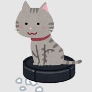 りん