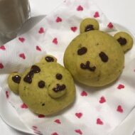 ミルテ